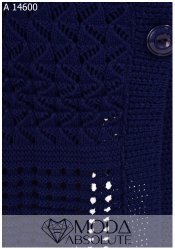 Кофта А 14600